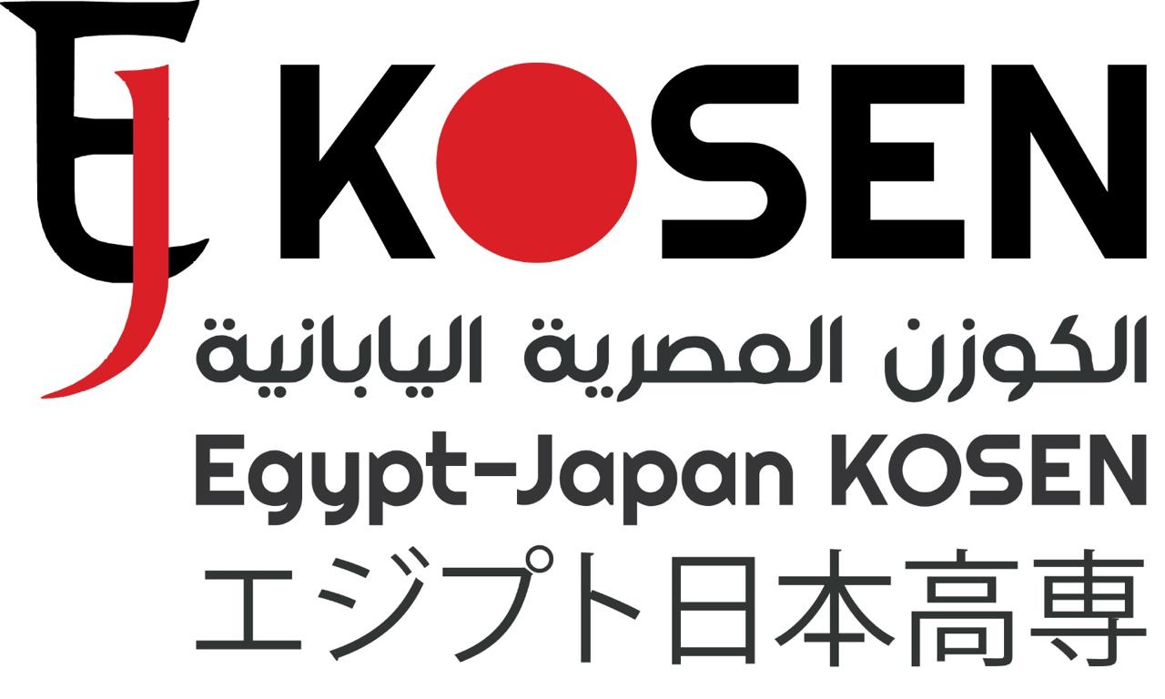 EJ-KOSEN